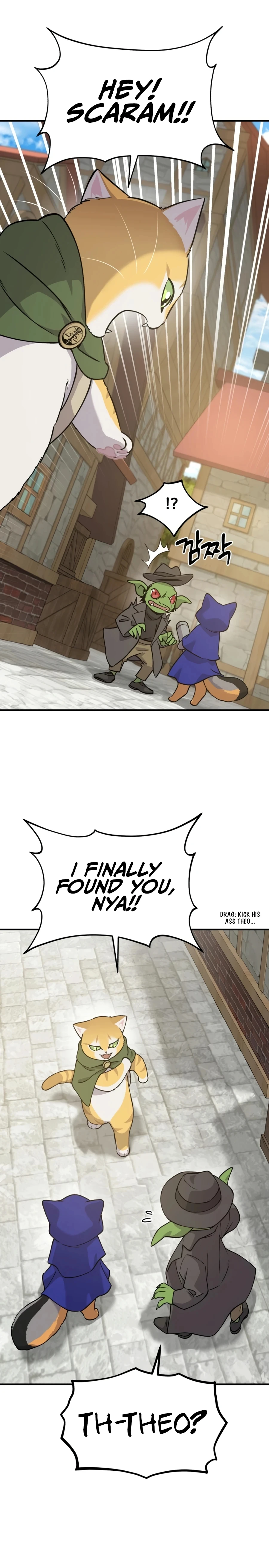 The Top Dungeon Farmer Chapter 20 — Page 2