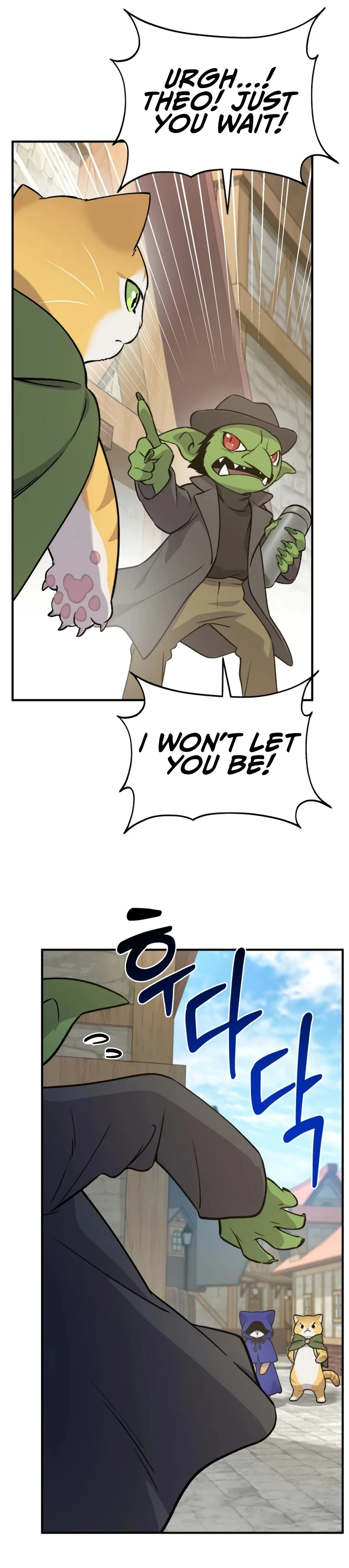 The Top Dungeon Farmer Chapter 20 — Page 7