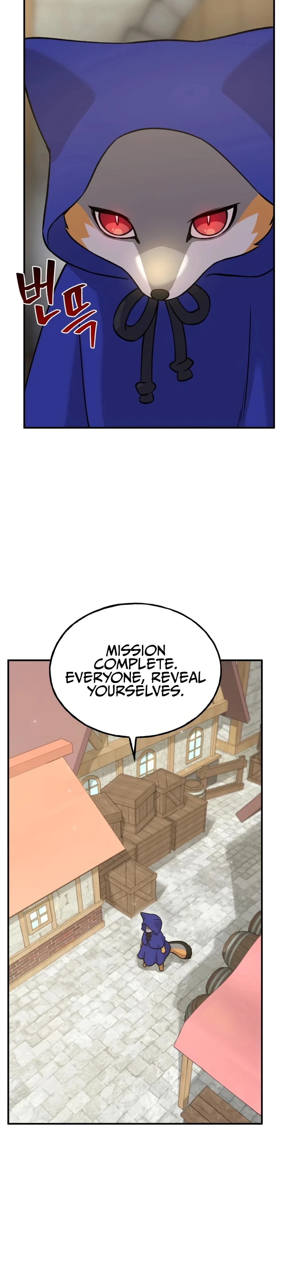The Top Dungeon Farmer Chapter 20 — Page 10