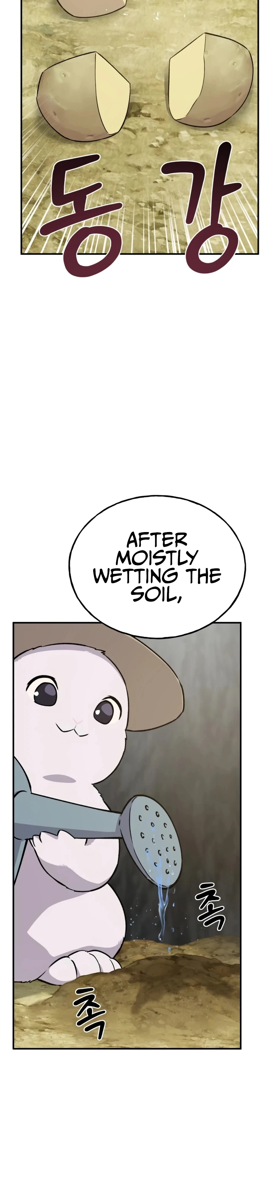The Top Dungeon Farmer Chapter 20 — Page 23