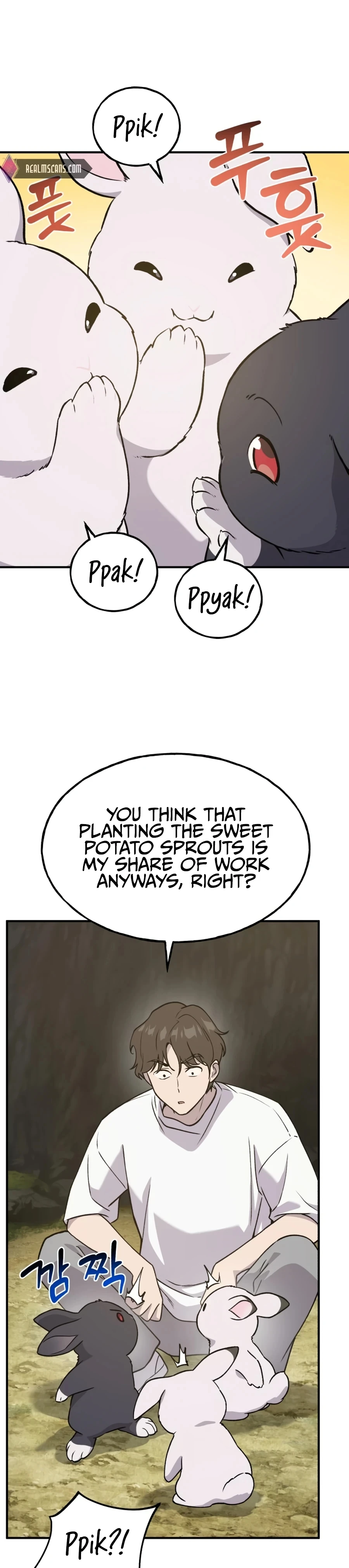 The Top Dungeon Farmer Chapter 20 — Page 30