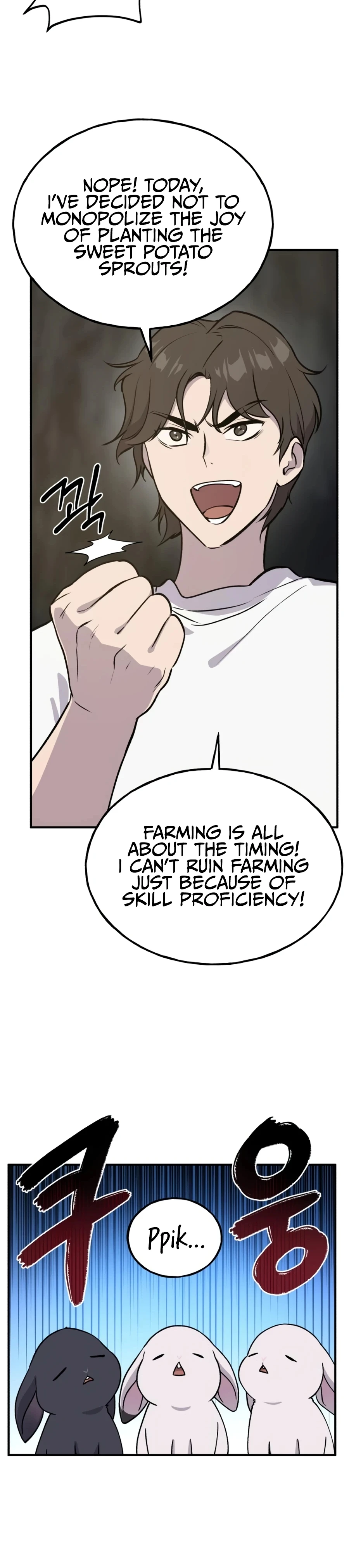 The Top Dungeon Farmer Chapter 20 — Page 31