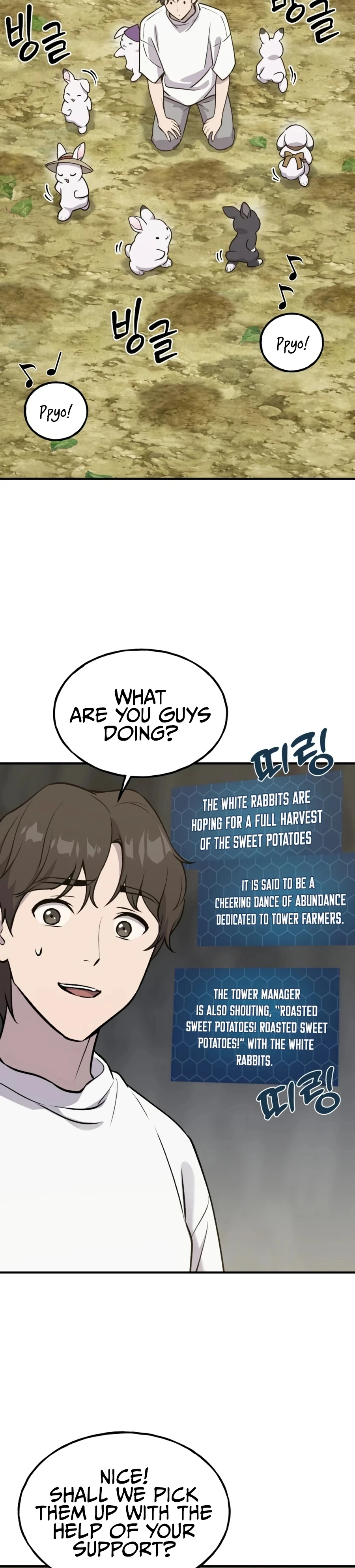 The Top Dungeon Farmer Chapter 20 — Page 38