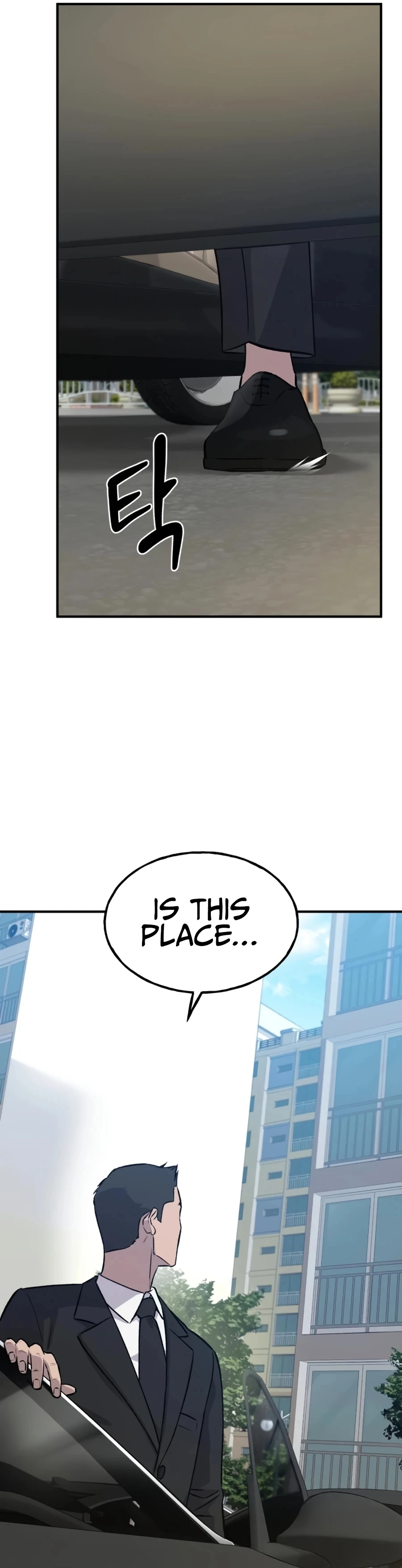 The Top Dungeon Farmer Chapter 20 — Page 45