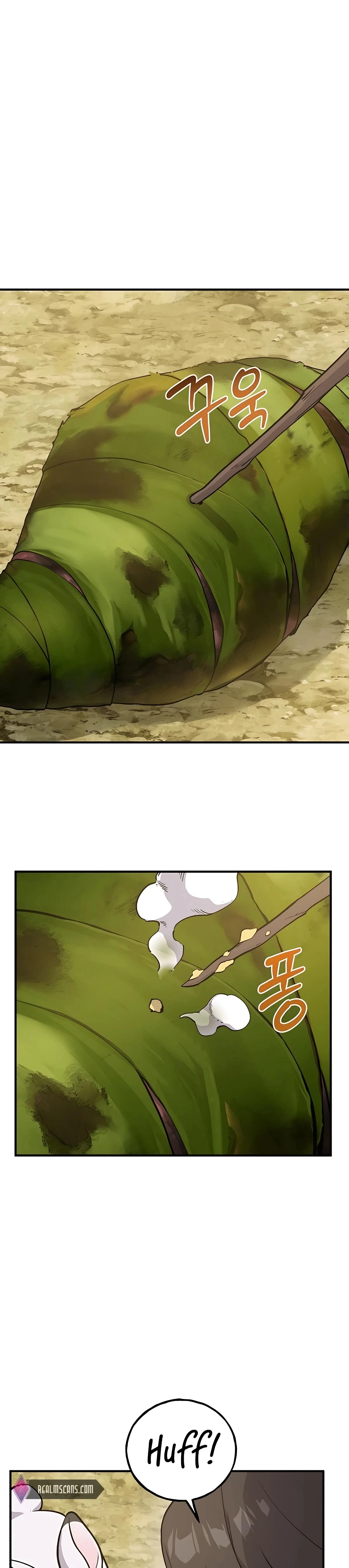 The Top Dungeon Farmer Chapter 21 — Page 6