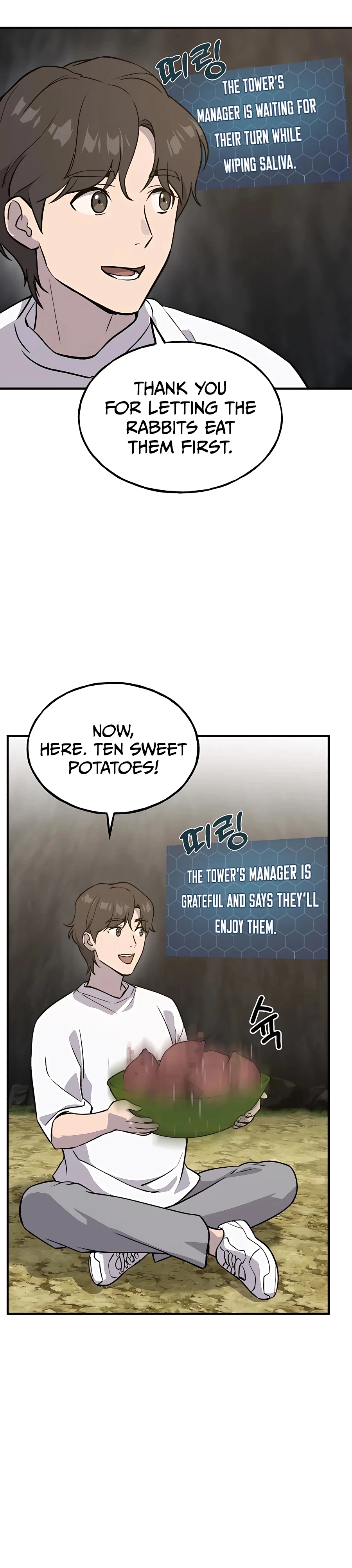 The Top Dungeon Farmer Chapter 21 — Page 10