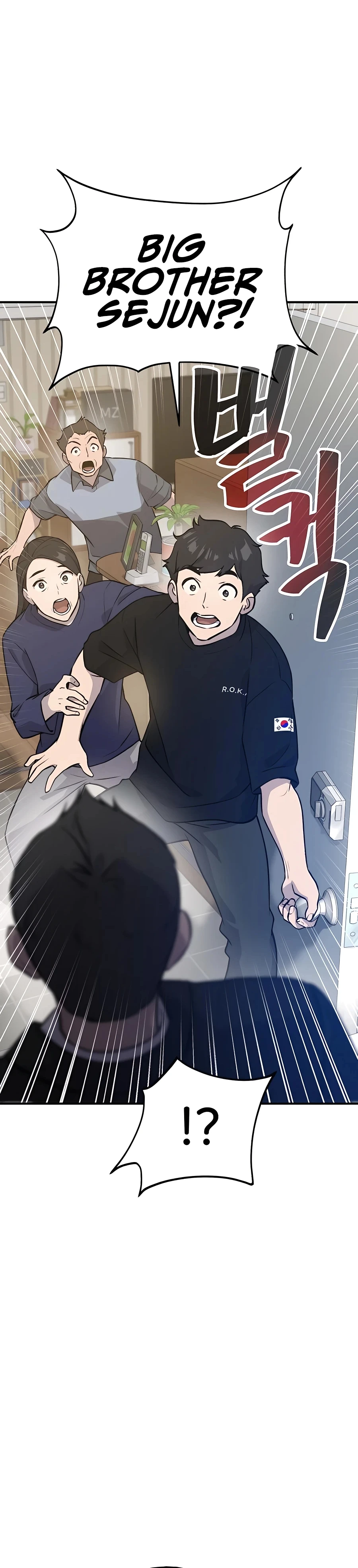 The Top Dungeon Farmer Chapter 21 — Page 22