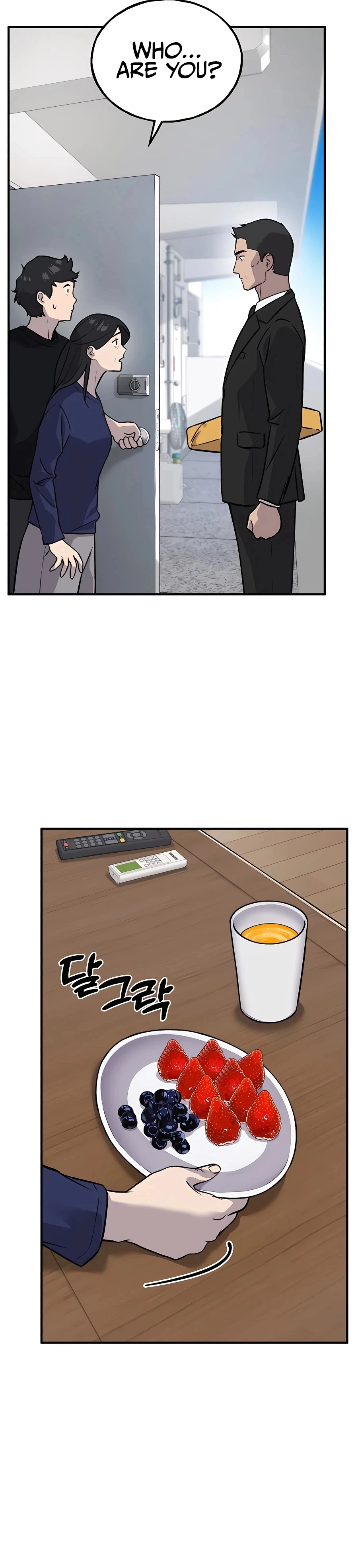 The Top Dungeon Farmer Chapter 21 — Page 23