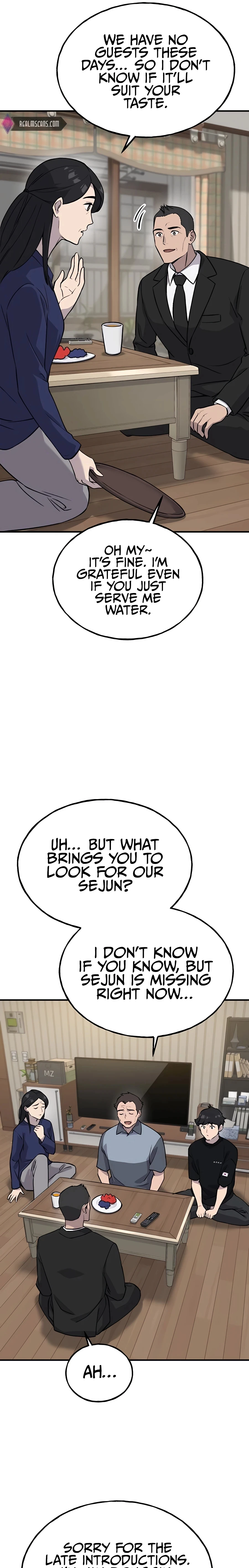 The Top Dungeon Farmer Chapter 21 — Page 24