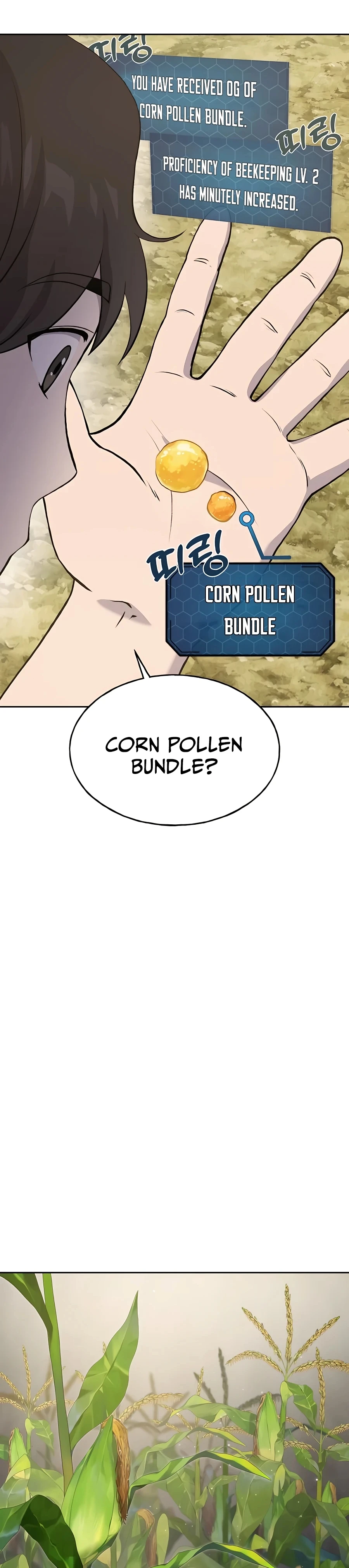 The Top Dungeon Farmer Chapter 22 — Page 18