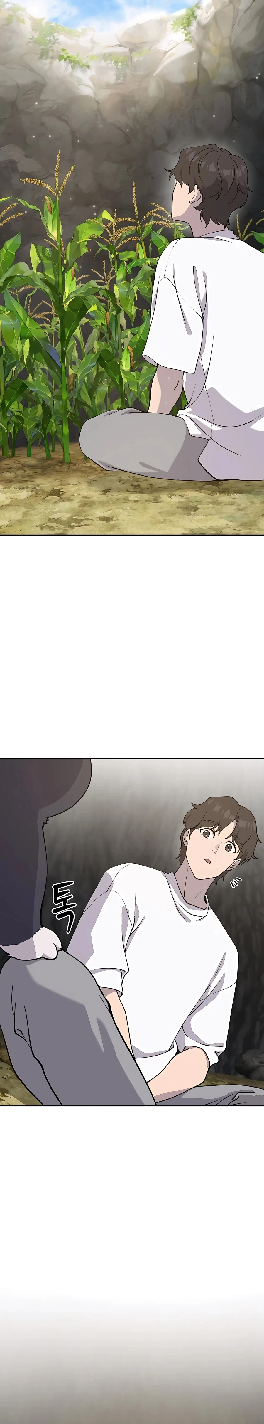 The Top Dungeon Farmer Chapter 22 — Page 31