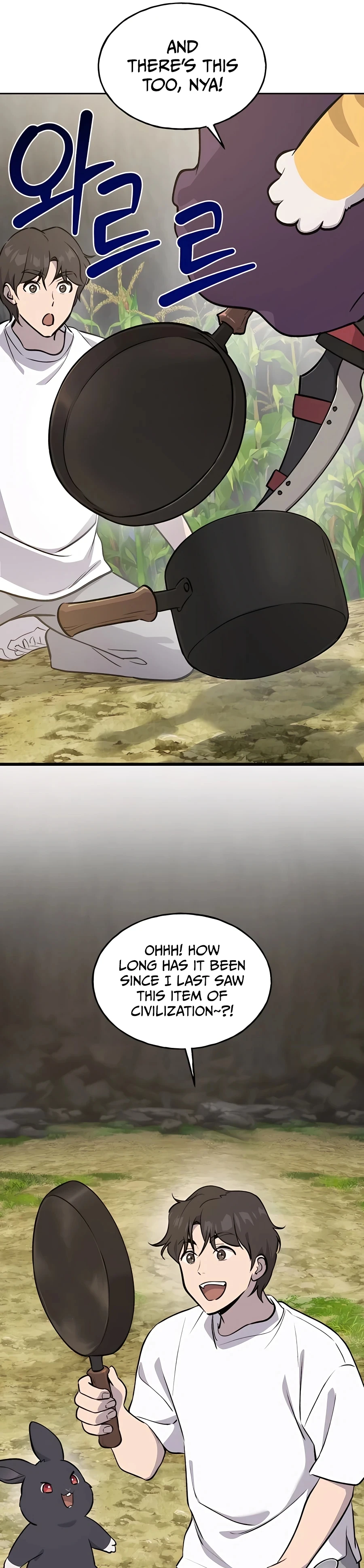 The Top Dungeon Farmer Chapter 22 — Page 34