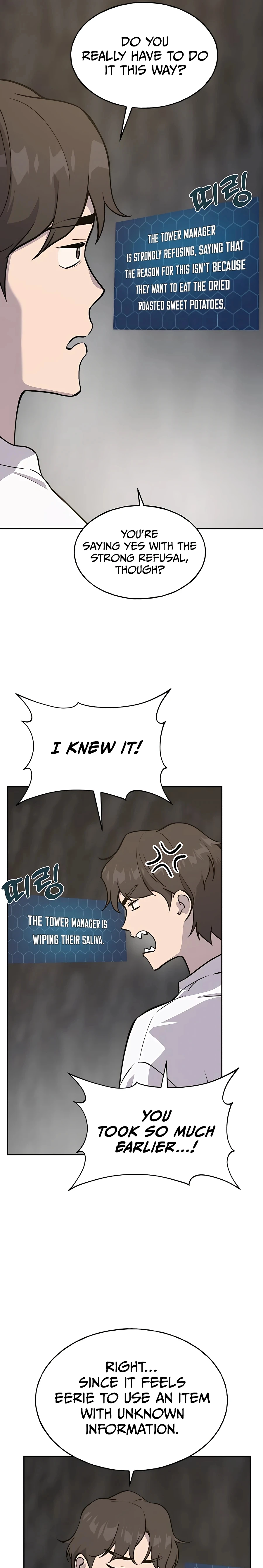 The Top Dungeon Farmer Chapter 22 — Page 39