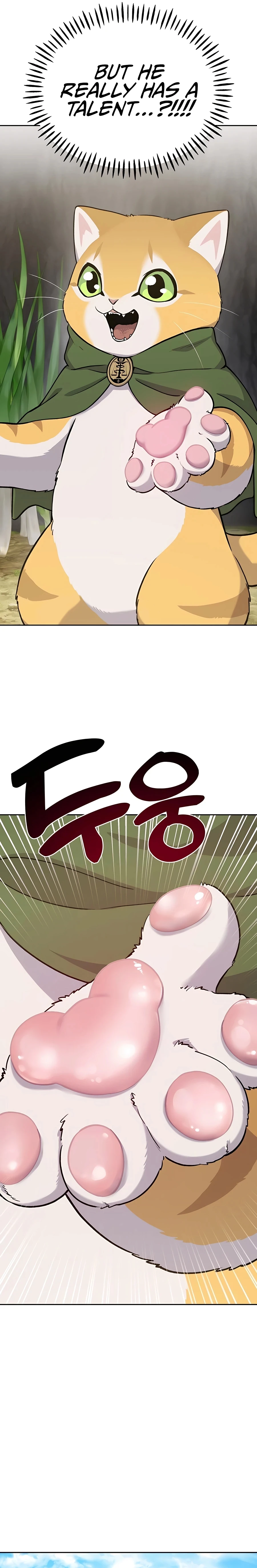 The Top Dungeon Farmer Chapter 22 — Page 44