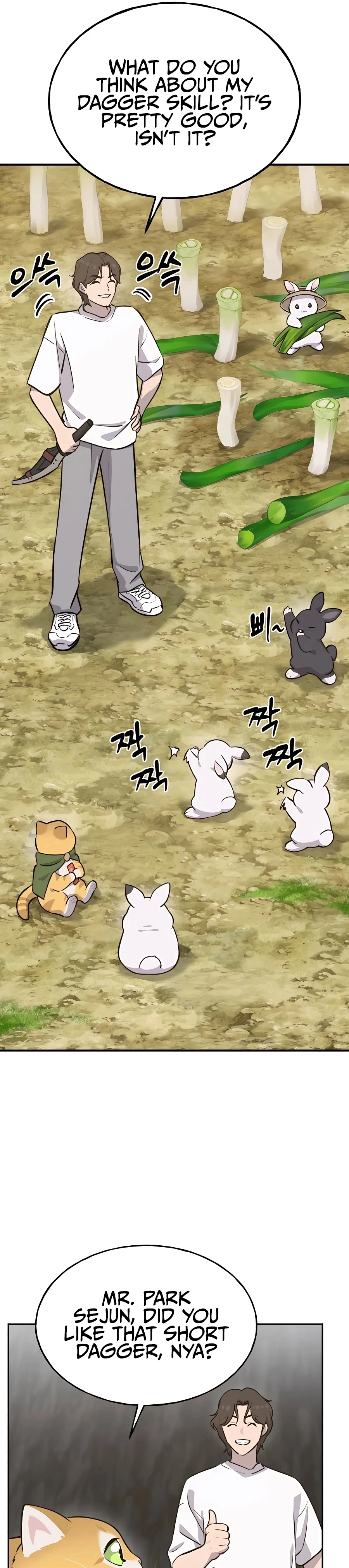 The Top Dungeon Farmer Chapter 23 — Page 4