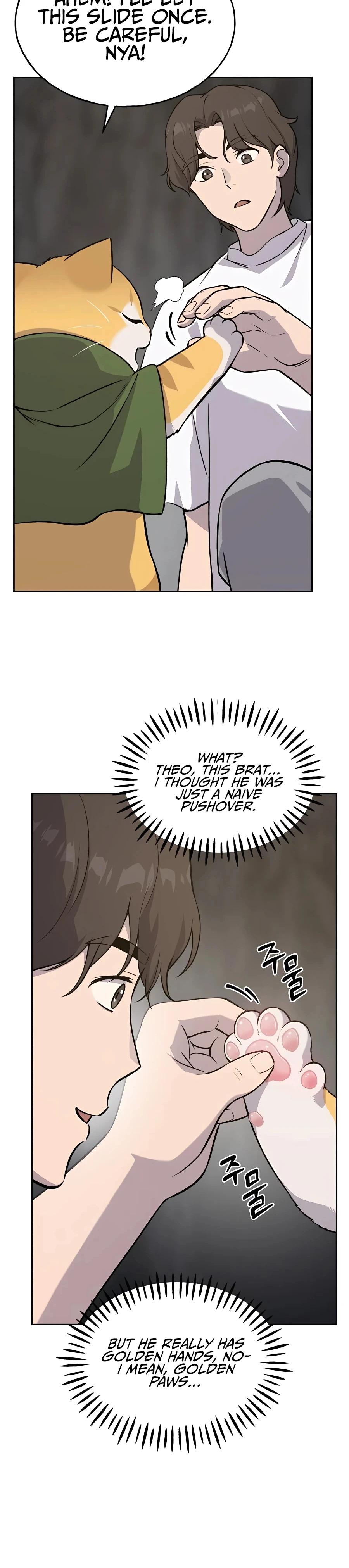 The Top Dungeon Farmer Chapter 23 — Page 6