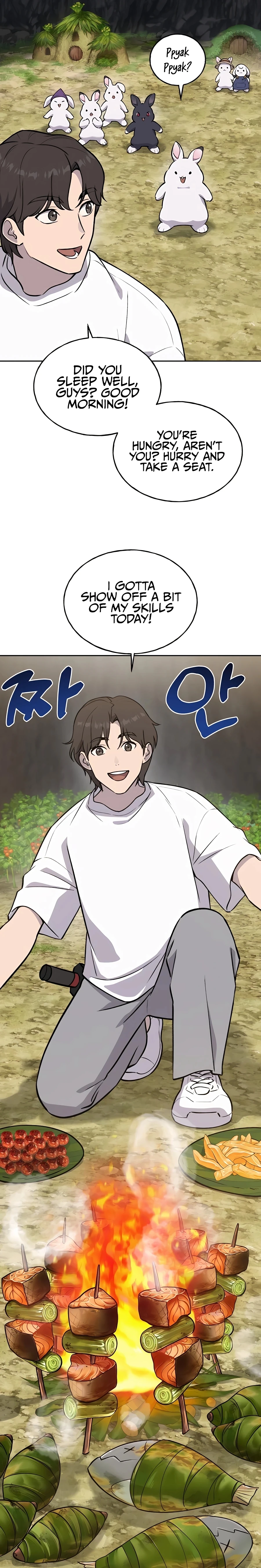 The Top Dungeon Farmer Chapter 23 — Page 20