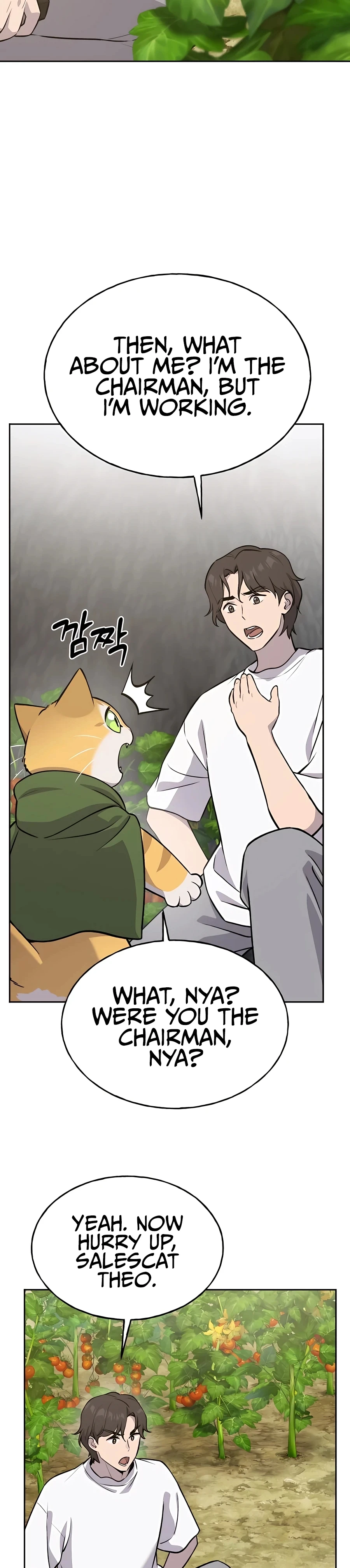 The Top Dungeon Farmer Chapter 23 — Page 28