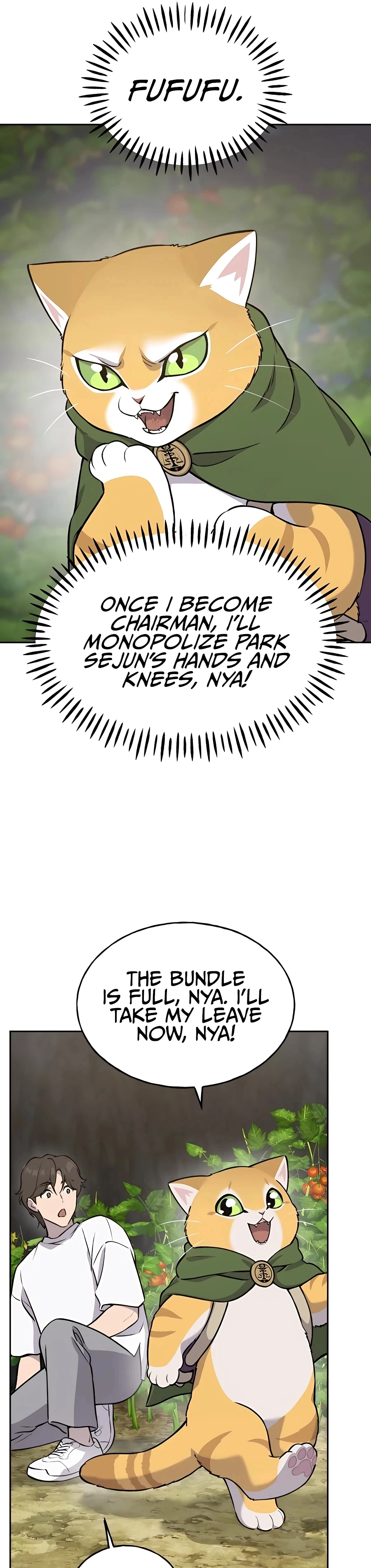 The Top Dungeon Farmer Chapter 23 — Page 30