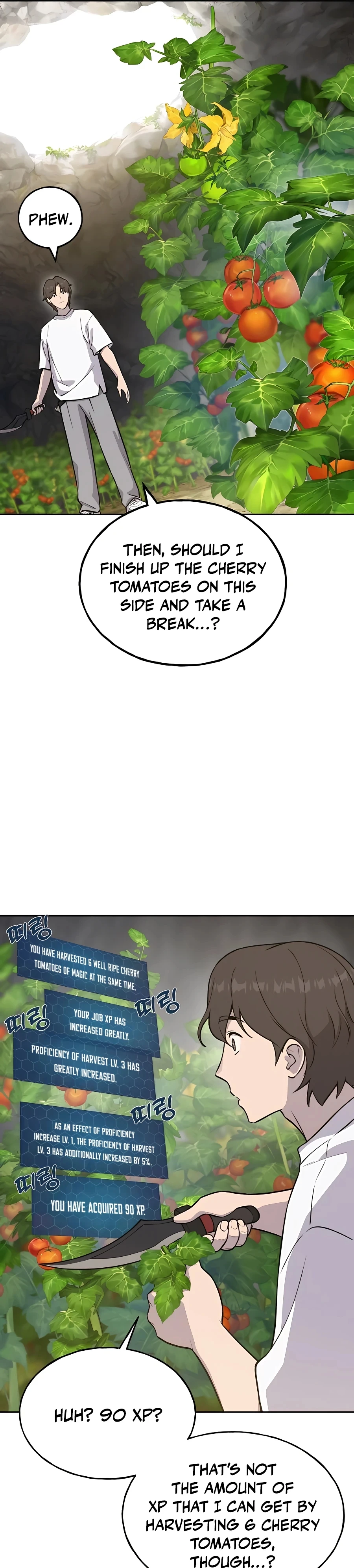 The Top Dungeon Farmer Chapter 23 — Page 33