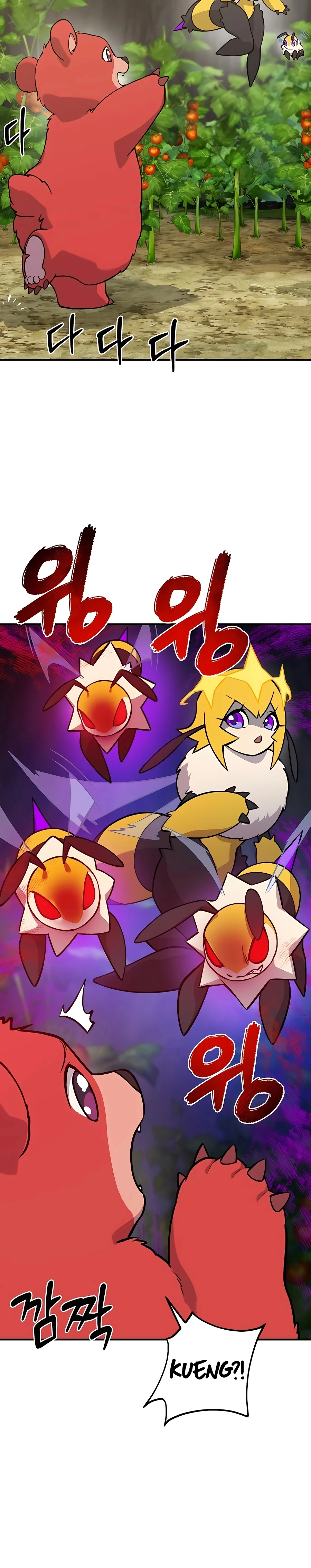 The Top Dungeon Farmer Chapter 24 — Page 10