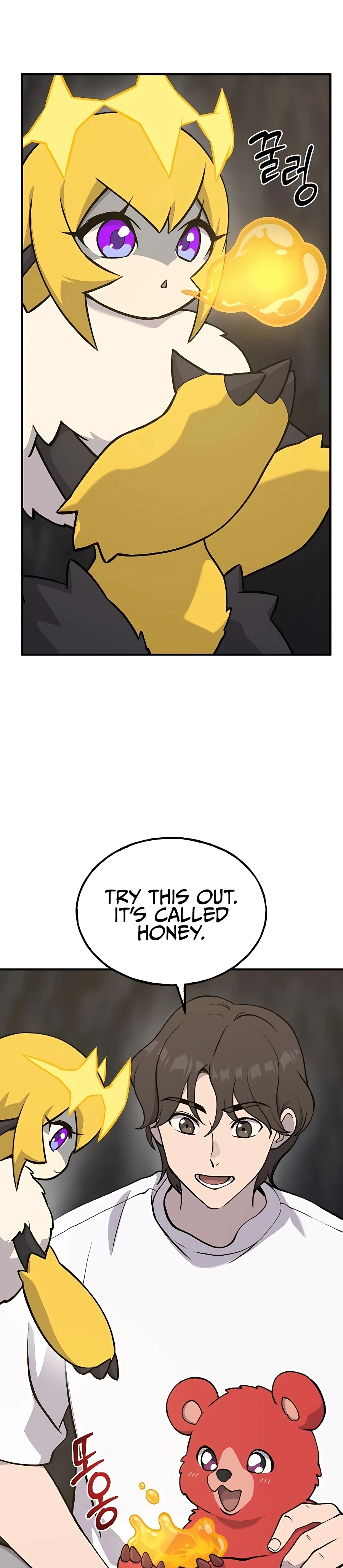 The Top Dungeon Farmer Chapter 24 — Page 13