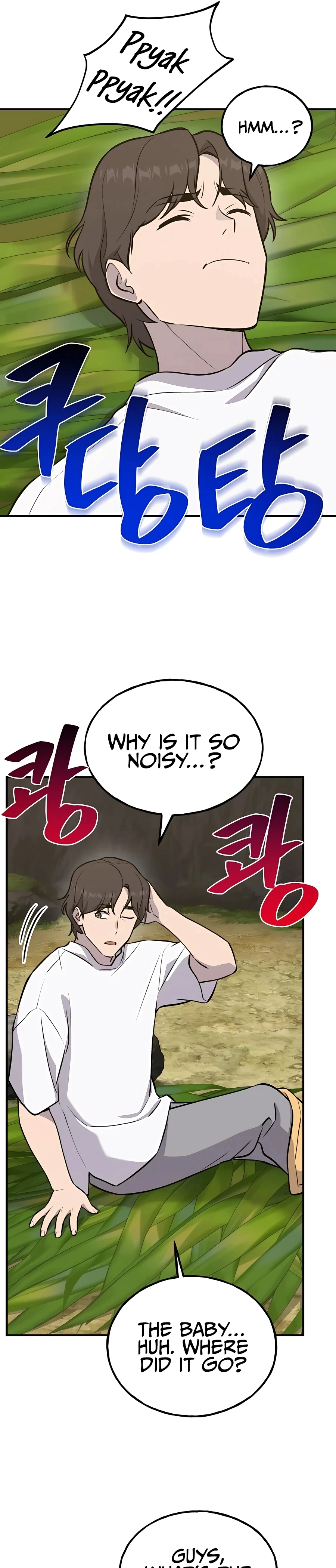 The Top Dungeon Farmer Chapter 24 — Page 27
