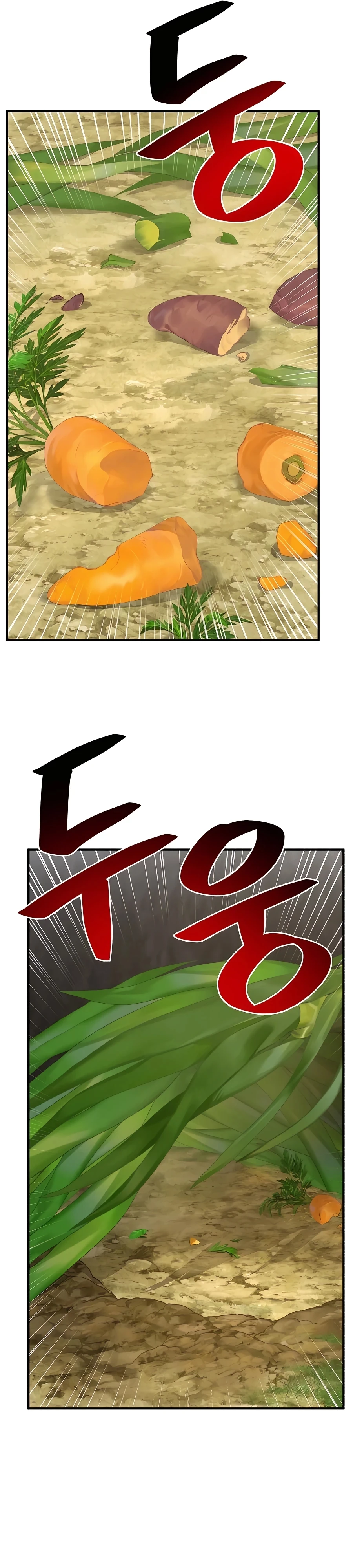 The Top Dungeon Farmer Chapter 24 — Page 29