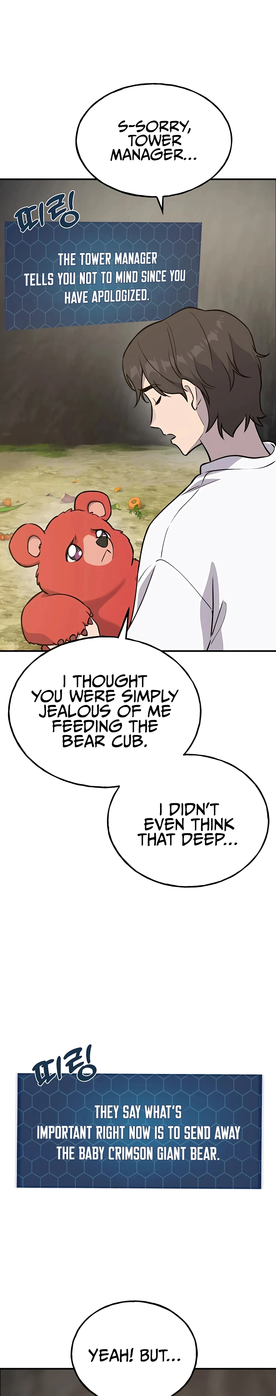 The Top Dungeon Farmer Chapter 24 — Page 35