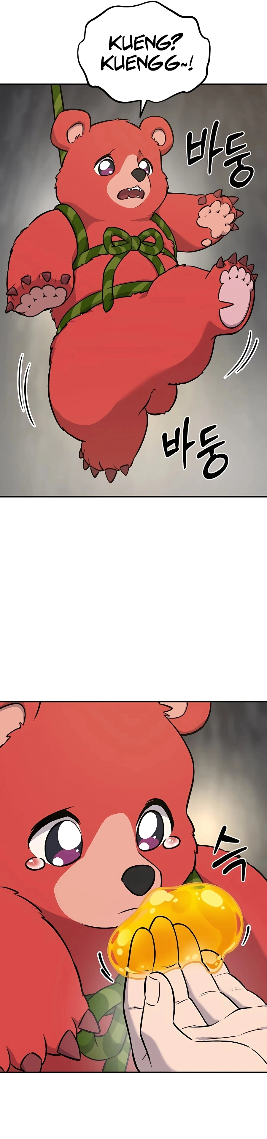 The Top Dungeon Farmer Chapter 24 — Page 41