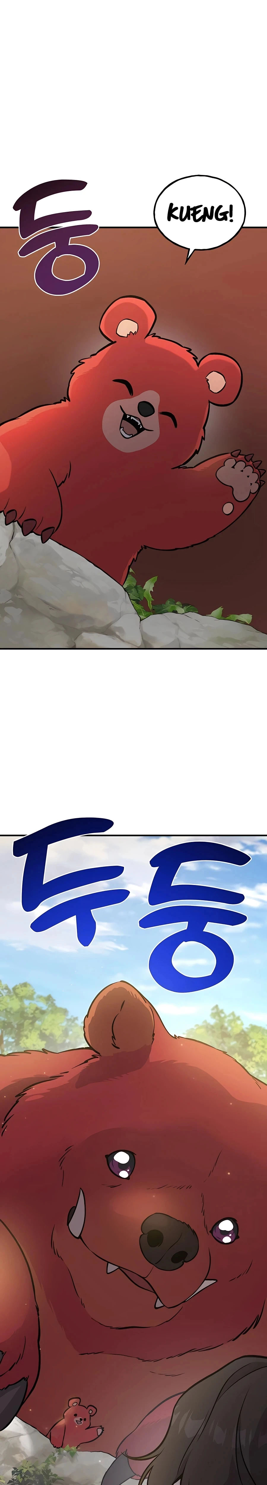 The Top Dungeon Farmer Chapter 24 — Page 47