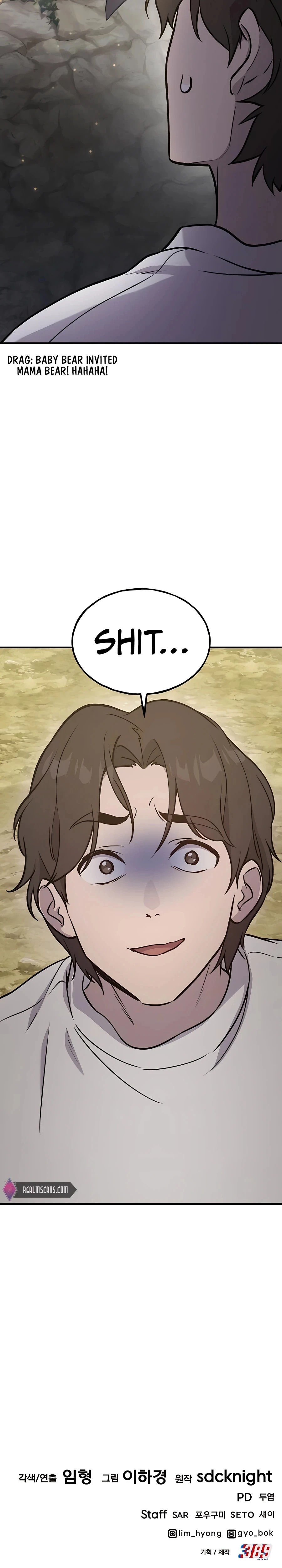The Top Dungeon Farmer Chapter 24 — Page 48