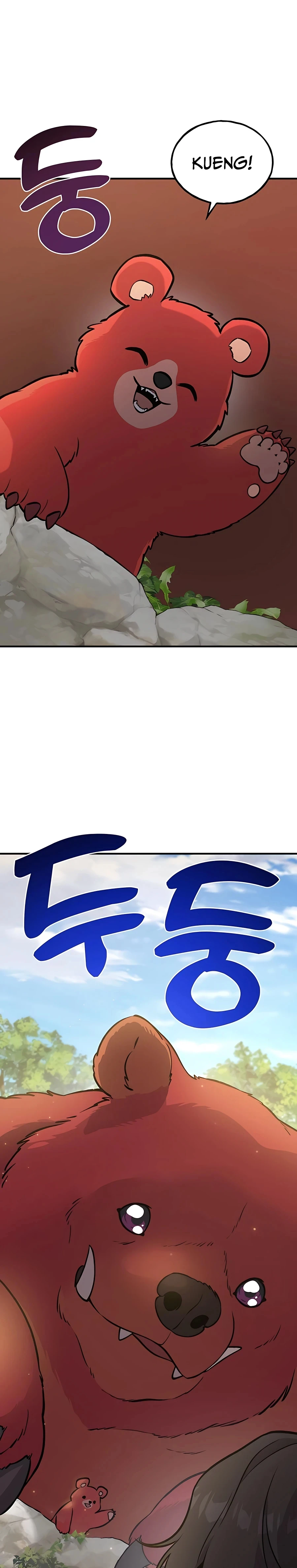 The Top Dungeon Farmer Chapter 25 — Page 1