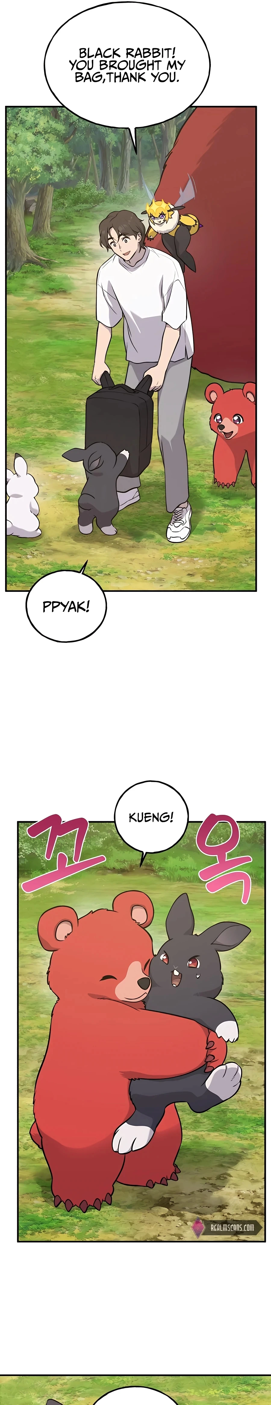 The Top Dungeon Farmer Chapter 25 — Page 22