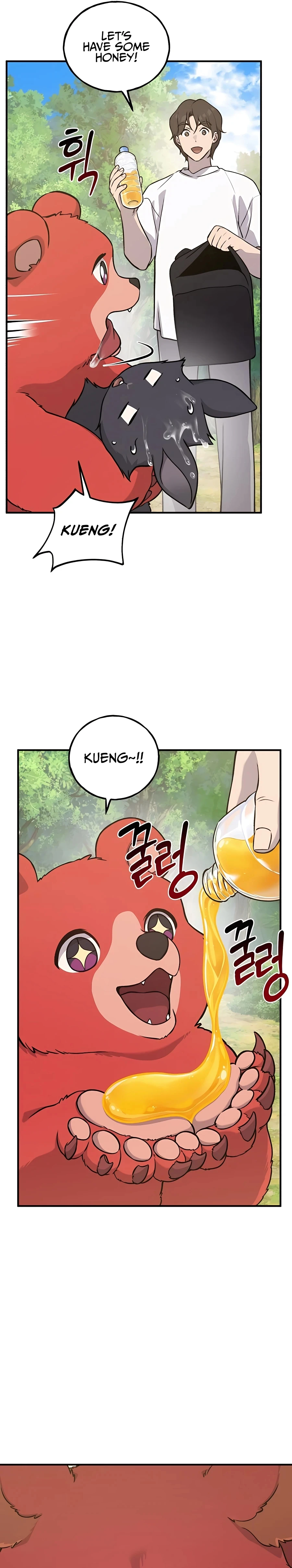 The Top Dungeon Farmer Chapter 25 — Page 24
