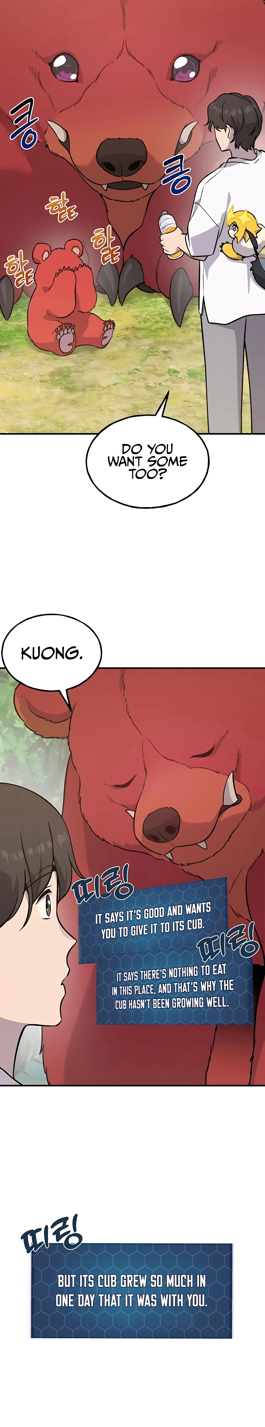 The Top Dungeon Farmer Chapter 25 — Page 25