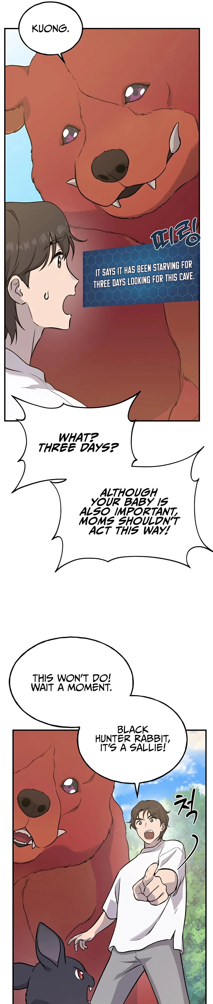 The Top Dungeon Farmer Chapter 25 — Page 28