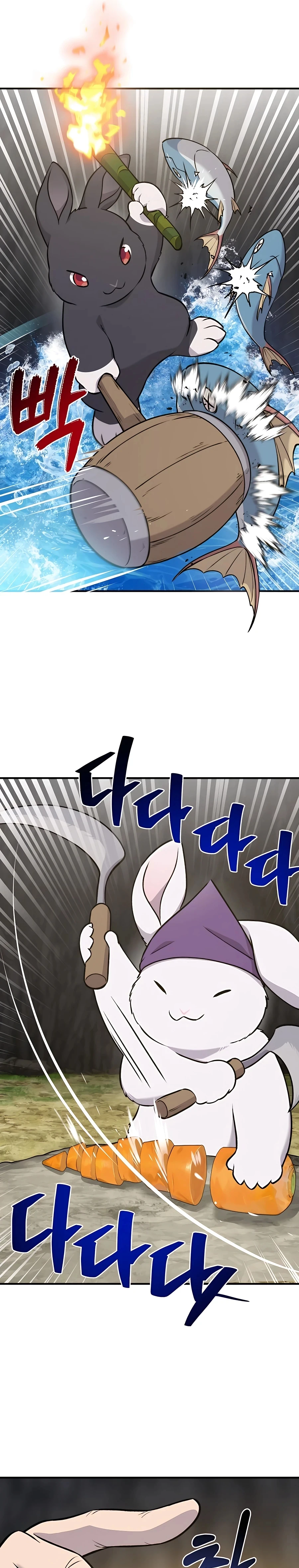The Top Dungeon Farmer Chapter 25 — Page 30
