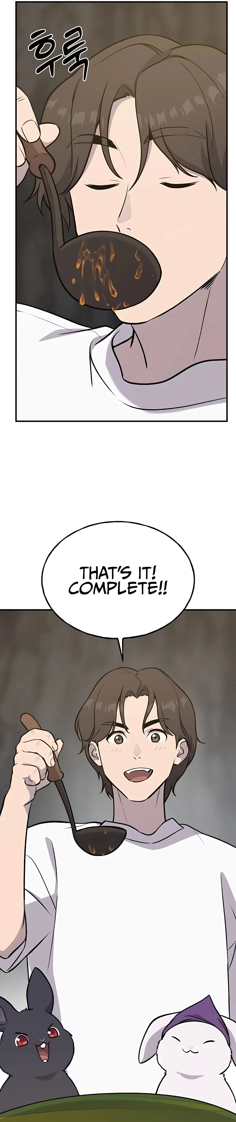 The Top Dungeon Farmer Chapter 25 — Page 32