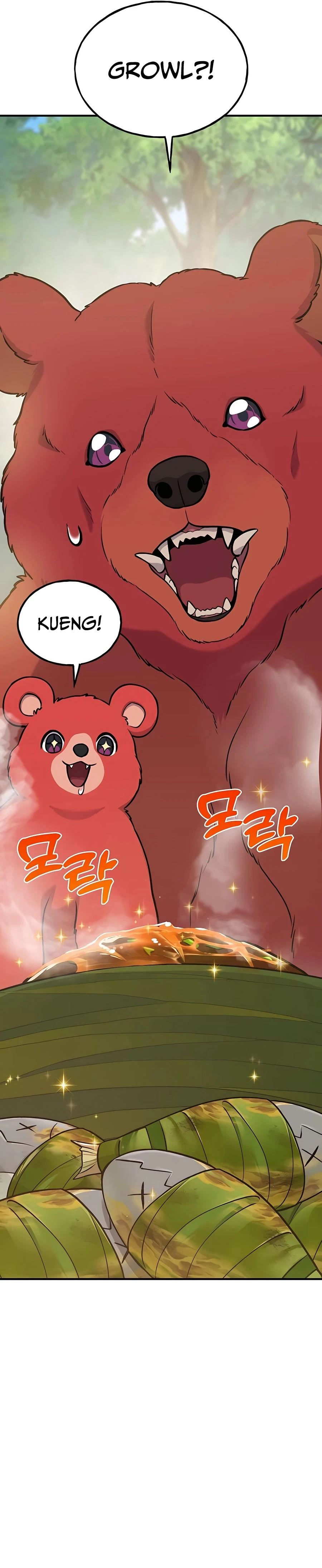 The Top Dungeon Farmer Chapter 25 — Page 34