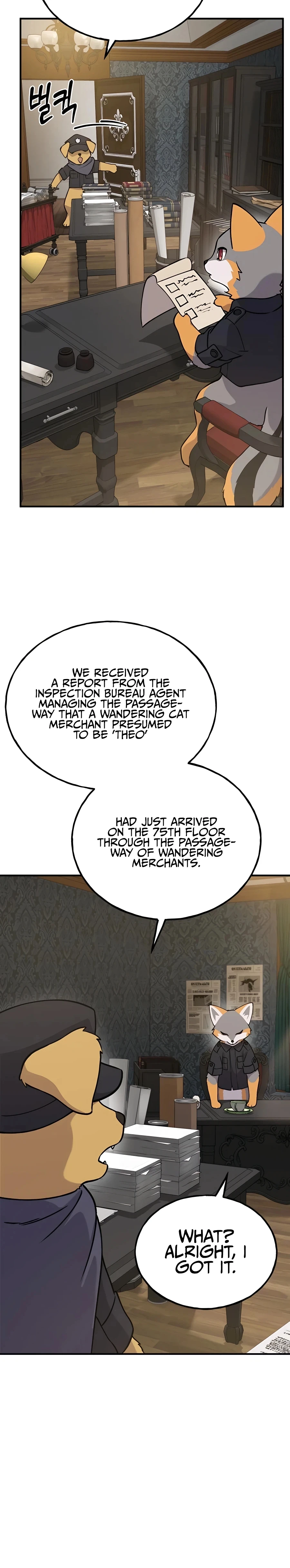 The Top Dungeon Farmer Chapter 25 — Page 45