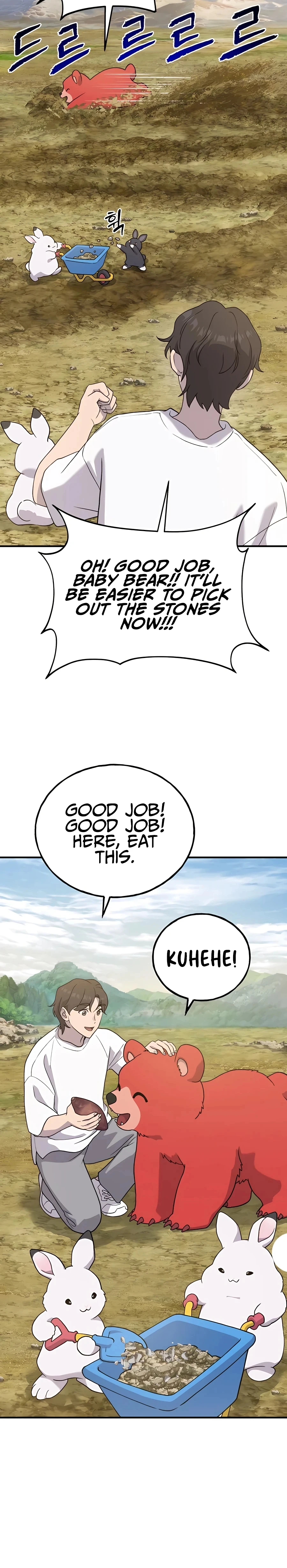 The Top Dungeon Farmer Chapter 26 — Page 6