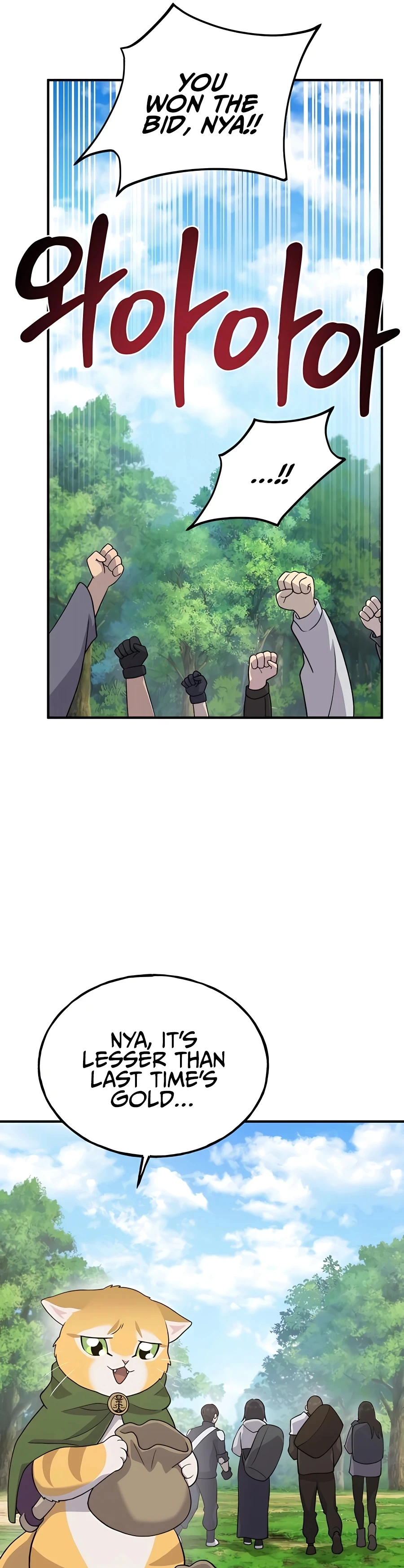 The Top Dungeon Farmer Chapter 26 — Page 13