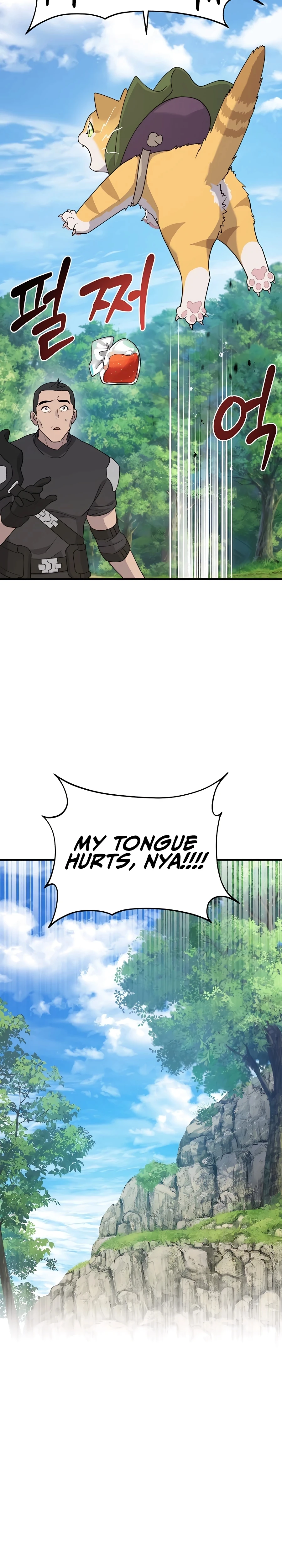 The Top Dungeon Farmer Chapter 26 — Page 18