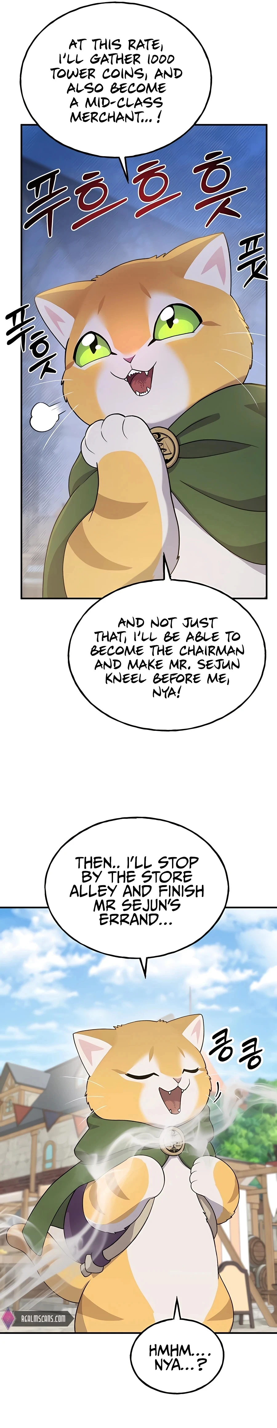 The Top Dungeon Farmer Chapter 26 — Page 21