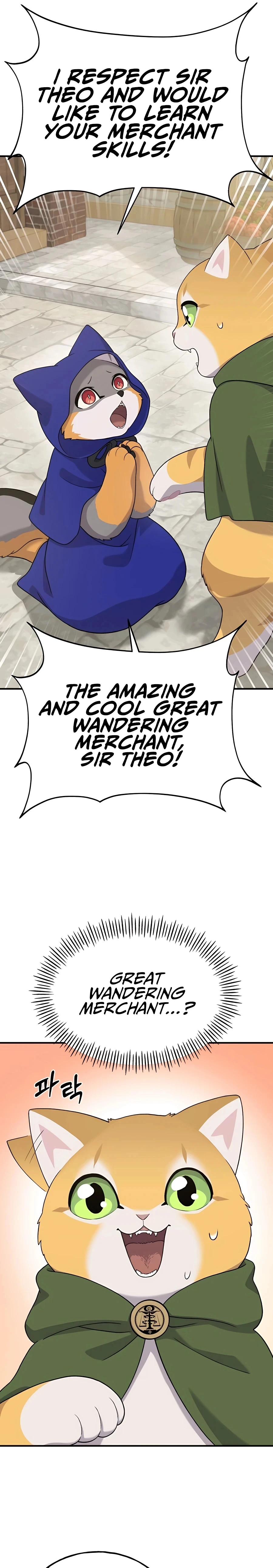 The Top Dungeon Farmer Chapter 26 — Page 31