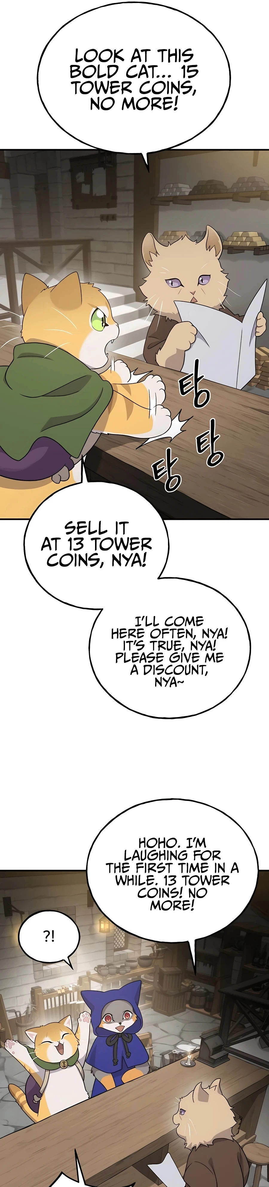 The Top Dungeon Farmer Chapter 27 — Page 3