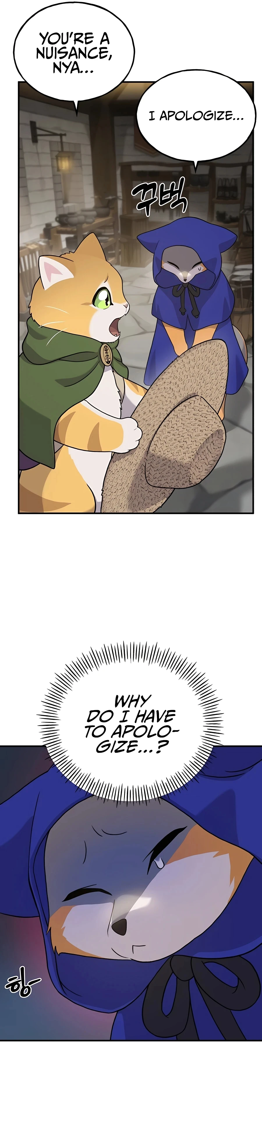 The Top Dungeon Farmer Chapter 27 — Page 8