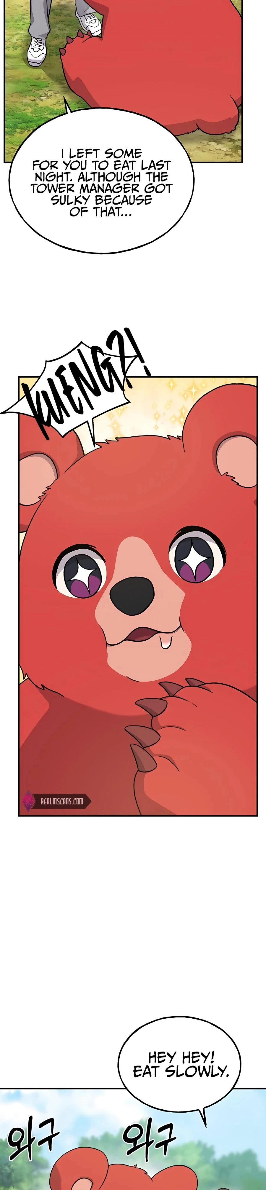The Top Dungeon Farmer Chapter 27 — Page 33