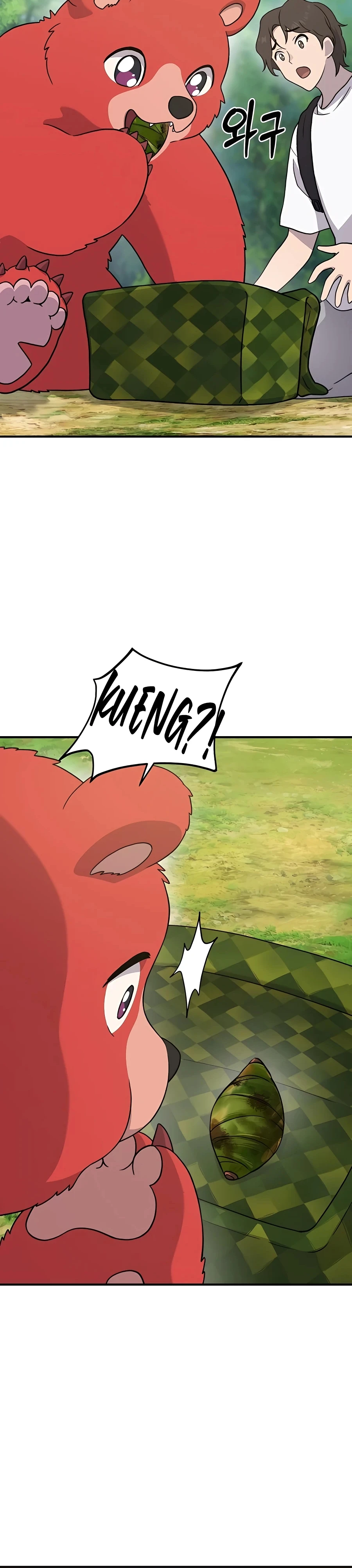 The Top Dungeon Farmer Chapter 27 — Page 34